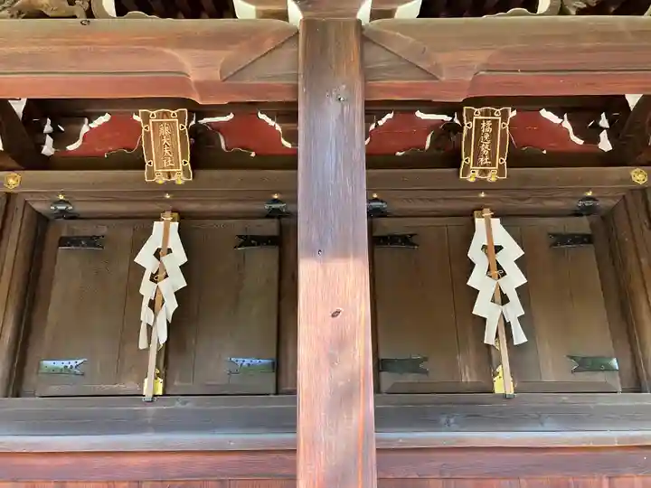 北野天満宮(京都府)