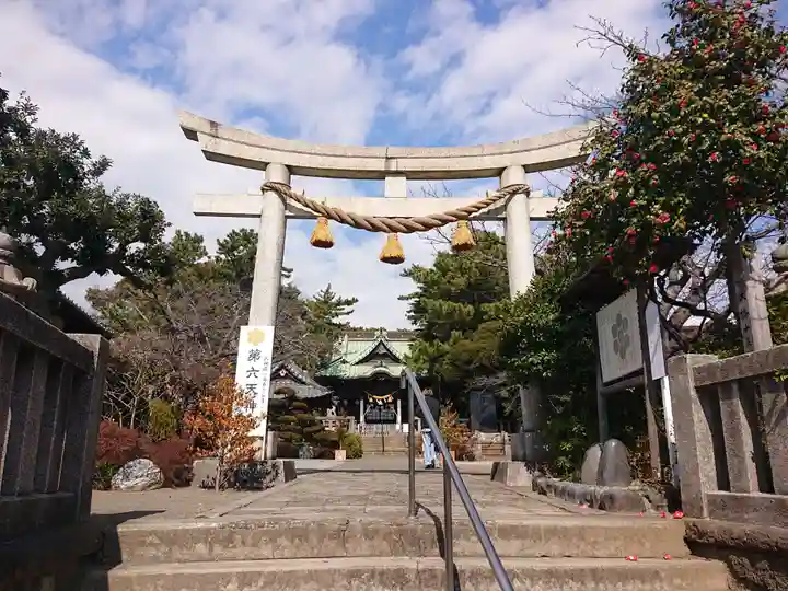 第六天神社(神奈川県)