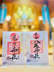 仙台八坂神社(宮城県) 2024年12月25日(水)〜(2024年12月24日(火) 22時33分01秒投稿)