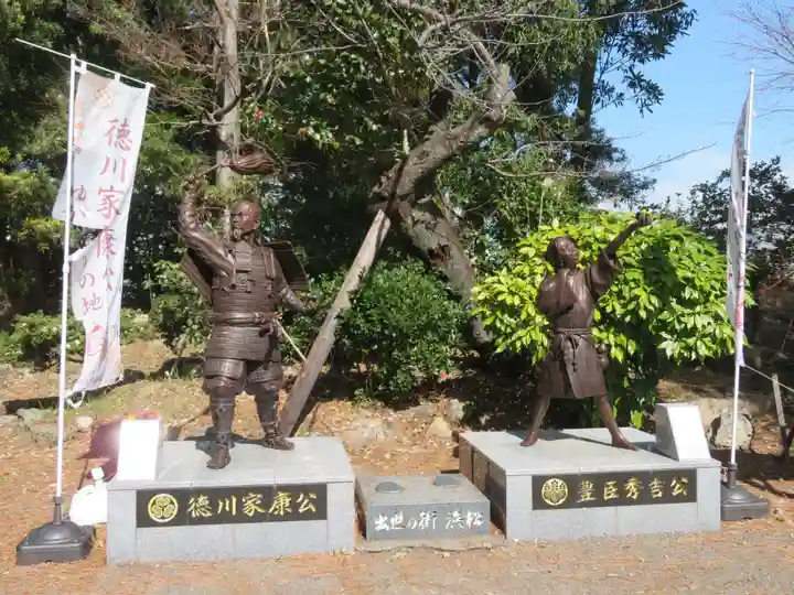 元城町東照宮(静岡県)