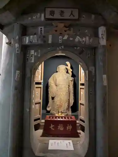 釜石大観音(岩手県)