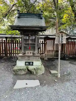 秩父神社の末社・摂社