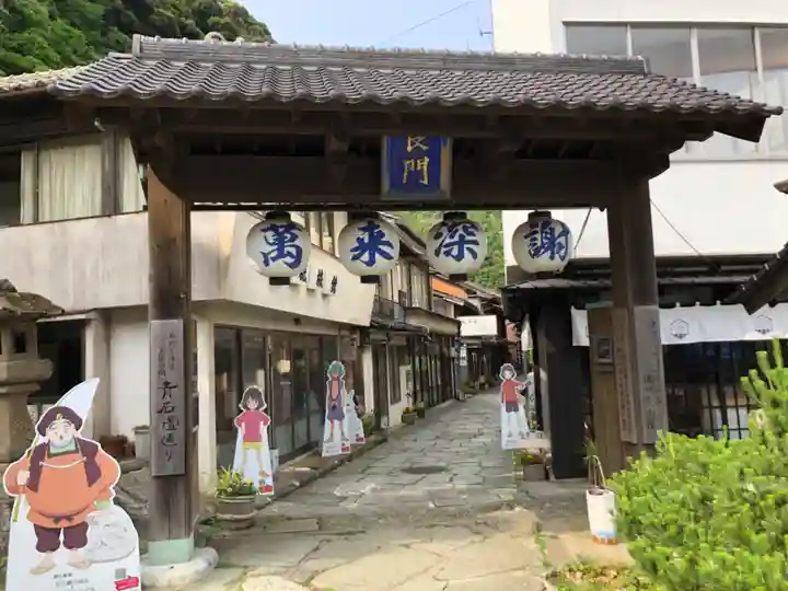 美保神社(島根県)