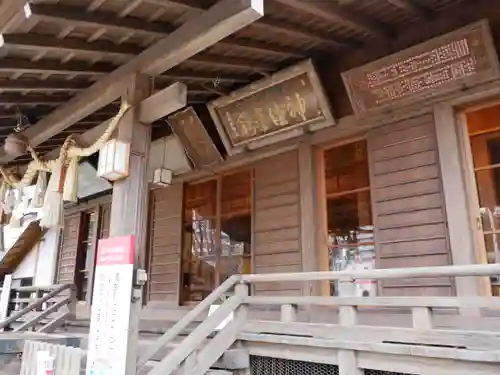 櫻岡大神宮の本殿・本堂