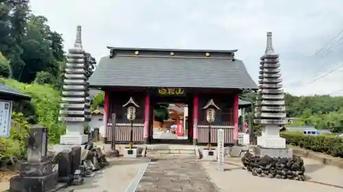 長谷寺(白岩観音)(群馬県)