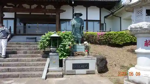 高平寺の像