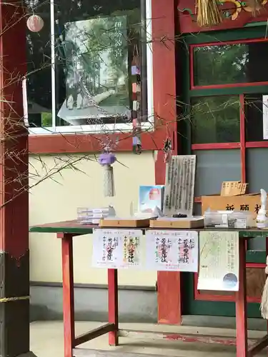 正一位 若草稲荷神社の本殿