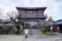 願成寺(愛知県)