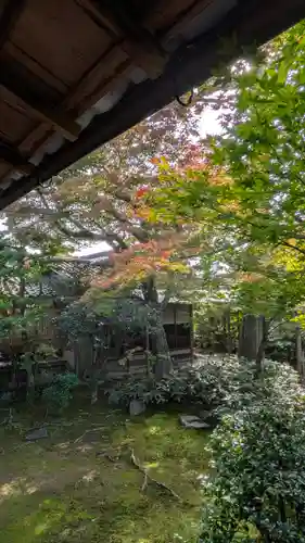 大法院(京都府)