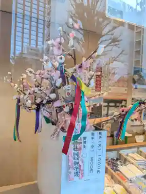 成子天神社(東京都)