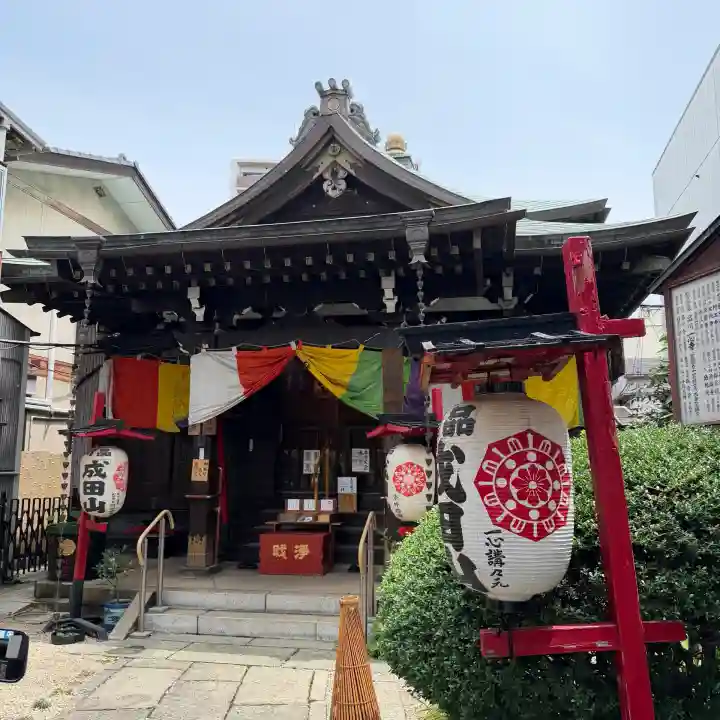 一心寺(東京都)