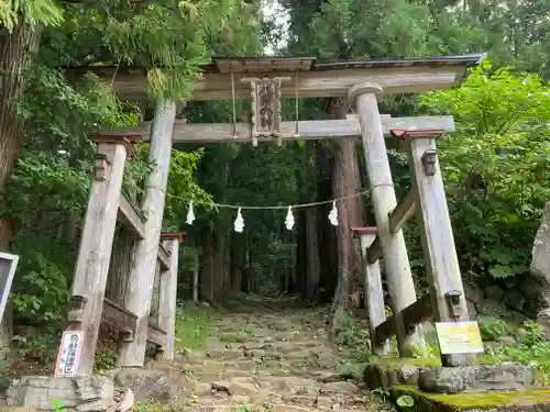 小菅神社奥社(長野県)