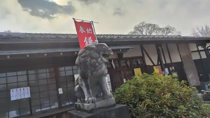 鎌達稲荷神社(京都府)