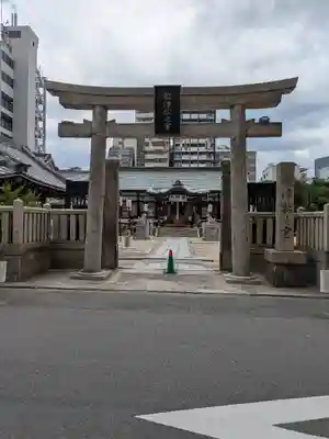 敷津松之宮　大国主神社(大阪府)