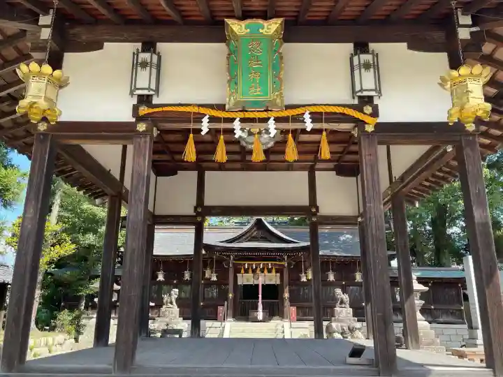 惣社神社(滋賀県)