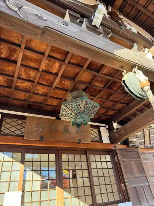 澤蔵司稲荷(慈眼院)(東京都)