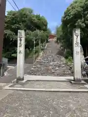 伊佐爾波神社(愛媛県)