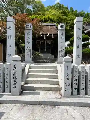 官兵衛神社（廣峯神社境内）(兵庫県)