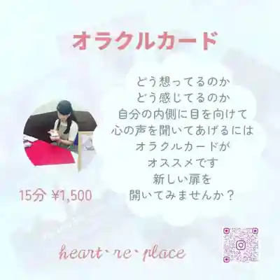 遠照山 光明寺（尼崎大仏）(兵庫県)