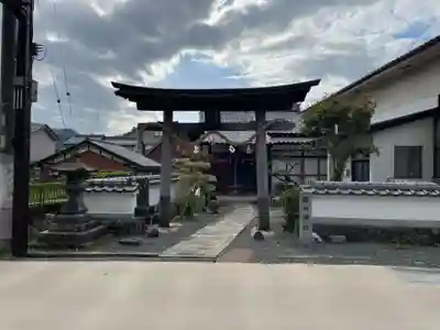 織田神社(兵庫県)