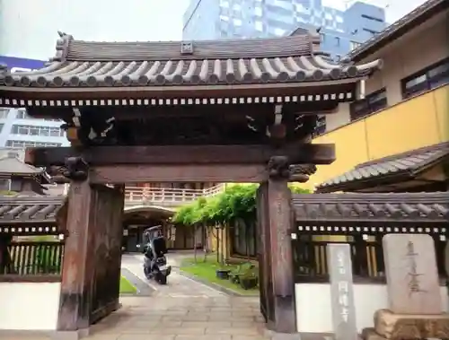 圓珠寺(東京都)