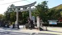 吉備津彦神社の鳥居