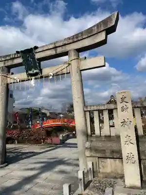 神泉苑の{uncategorized: "未分類", other: "その他", undefined: "問題あり", building: "その他建物", grave: "お墓", sacred_gate: "鳥居", guardian: "狛犬", statue: "像", buddha: "仏像", history: "歴史", nature: "自然", garden: "庭園", animal: "動物", pagoda: "塔", temizu: "手水舎", mountain_gate: "山門・神門", sanctuary: "本殿・本堂", subordinate: "末社・摂社", art: "芸術", scenery: "景色", jizo: "地蔵", ema: "絵馬", goshuin: "御朱印", omikuji: "おみくじ", items: "授与品その他", amulet: "お守り", goshuincho: "御朱印帳", eats: "食事", festival: "お祭り", votive_dance: "神楽", shichigosan: "七五三参", wedding: "結婚式", experience: "体験その他", initially: "初詣", around: "周辺", anti_infection: "感染症対策"}