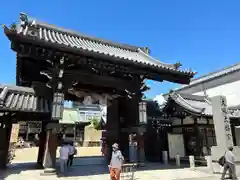 大阪天満宮(大阪府)