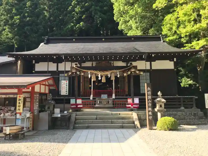 山寺日枝神社(山形県)