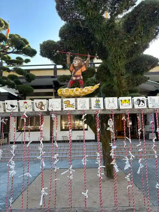 福祥寺(須磨寺)のおみくじ