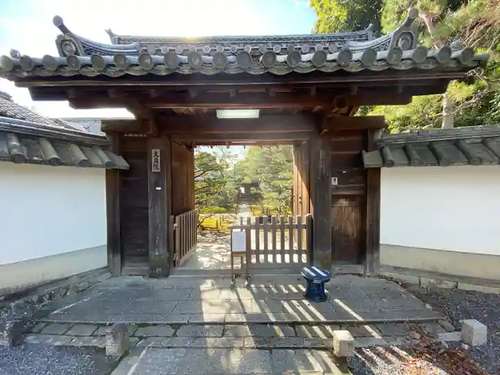 大雄院(京都府)