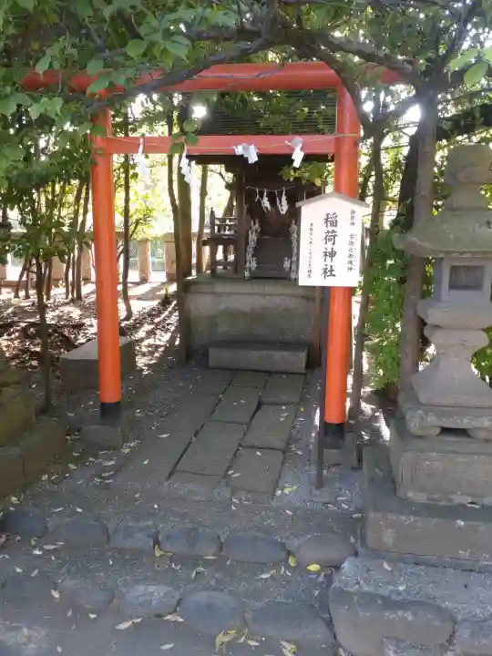鈴鹿明神社の{uncategorized: "未分類", other: "その他", undefined: "問題あり", building: "その他建物", grave: "お墓", sacred_gate: "鳥居", guardian: "狛犬", statue: "像", buddha: "仏像", history: "歴史", nature: "自然", garden: "庭園", animal: "動物", pagoda: "塔", temizu: "手水舎", mountain_gate: "山門・神門", sanctuary: "本殿・本堂", subordinate: "末社・摂社", art: "芸術", scenery: "景色", jizo: "地蔵", ema: "絵馬", goshuin: "御朱印", omikuji: "おみくじ", items: "授与品その他", amulet: "お守り", goshuincho: "御朱印帳", eats: "食事", festival: "お祭り", votive_dance: "神楽", shichigosan: "七五三参", wedding: "結婚式", experience: "体験その他", initially: "初詣", around: "周辺", anti_infection: "感染症対策"}