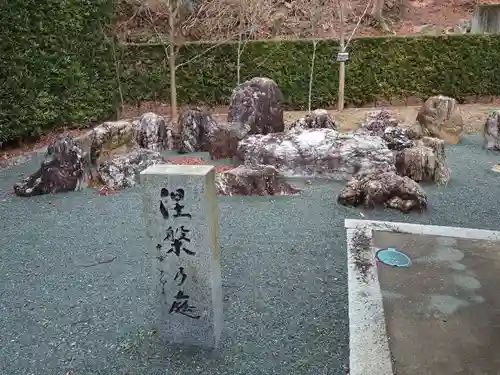 方廣寺のその他建物