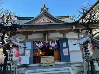 穏田神社の本殿・本堂