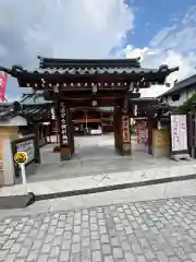 華蔵院(兵庫県)