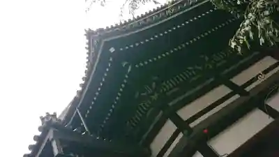 頂法寺（六角堂）のその他建物