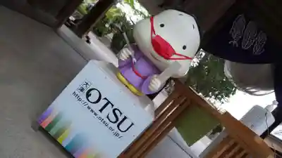 建部大社のその他建物