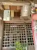 宗安禅寺(高知県)