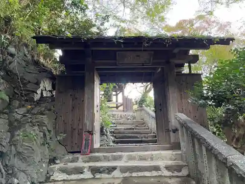大悲閣千光寺(京都府)