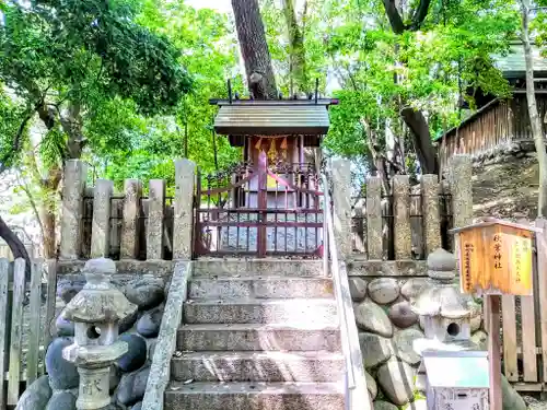 神明社（桜神明社）の末社