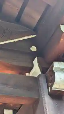 宝蔵寺(京都府)