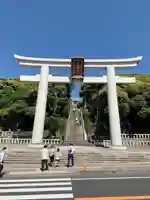 大洗磯前神社(茨城県)