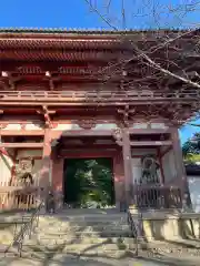 醍醐寺(京都府)