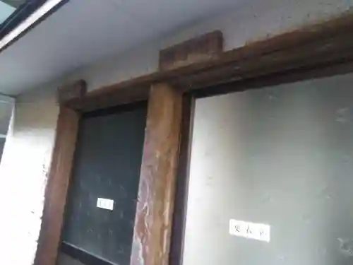 神護寺のその他建物