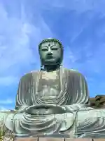 高徳院の{uncategorized: "未分類", other: "その他", undefined: "問題あり", building: "その他建物", grave: "お墓", sacred_gate: "鳥居", guardian: "狛犬", statue: "像", buddha: "仏像", history: "歴史", nature: "自然", garden: "庭園", animal: "動物", pagoda: "塔", temizu: "手水舎", mountain_gate: "山門・神門", sanctuary: "本殿・本堂", subordinate: "末社・摂社", art: "芸術", scenery: "景色", jizo: "地蔵", ema: "絵馬", goshuin: "御朱印", omikuji: "おみくじ", items: "授与品その他", amulet: "お守り", goshuincho: "御朱印帳", eats: "食事", festival: "お祭り", votive_dance: "神楽", shichigosan: "七五三参", wedding: "結婚式", experience: "体験その他", initially: "初詣", around: "周辺", anti_infection: "感染症対策"}