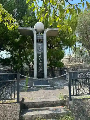 兵庫縣神戸護國神社(兵庫県)