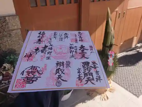 大楽寺(神奈川県)