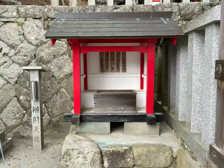 八柱神社(勝原)(奈良県)