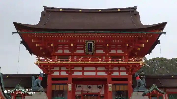 伏見稲荷大社の山門・神門