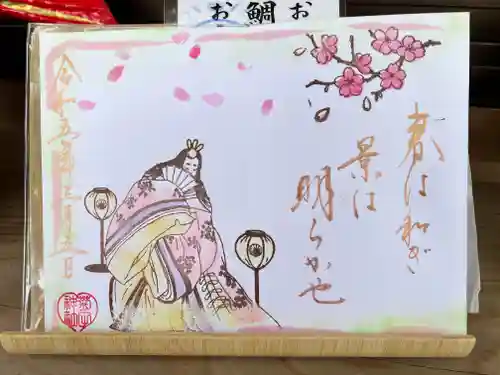 菊田神社(千葉県)